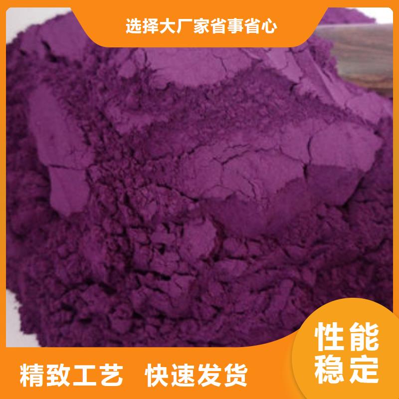 有机孢子粉视频-有机孢子粉-新疆克拉玛依市当地制造商-乌鲁木齐|伊犁