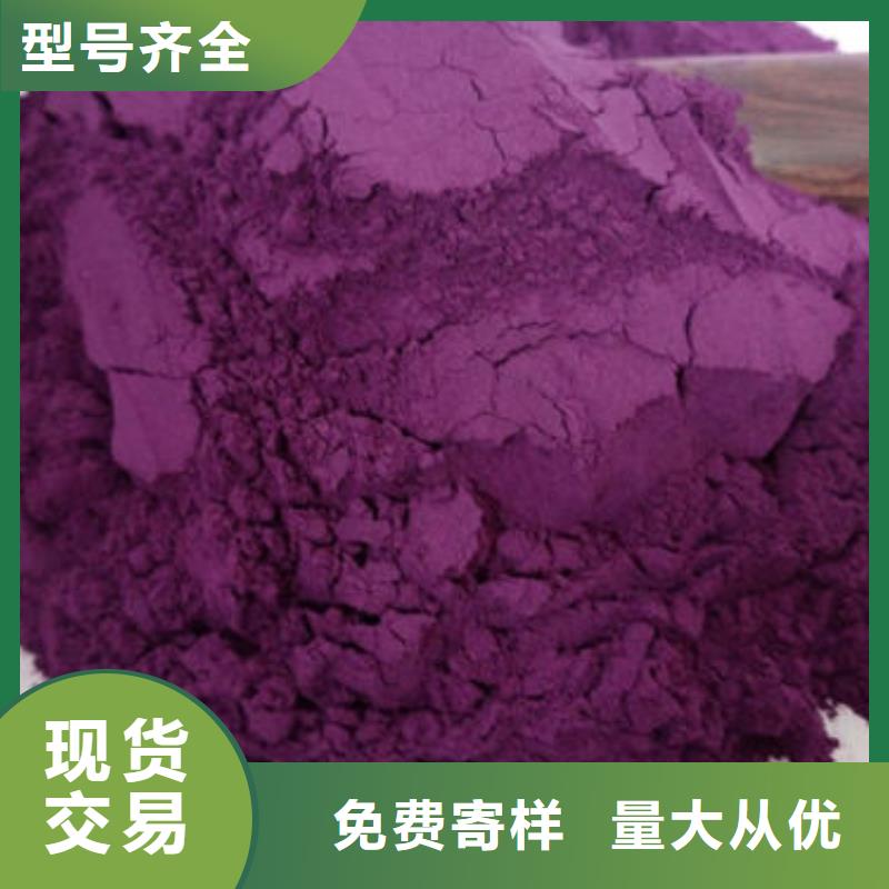 有机孢子粉视频-有机孢子粉|山西省朔州市|怀仁|山阴|晋中|吕梁|大同|太原|阳泉
