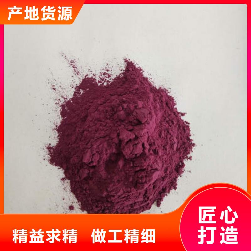 有机孢子粉视频-有机孢子粉(云海)覆盖地域内蒙古鄂尔多斯|锡林郭勒|赤峰|阿拉善|包头