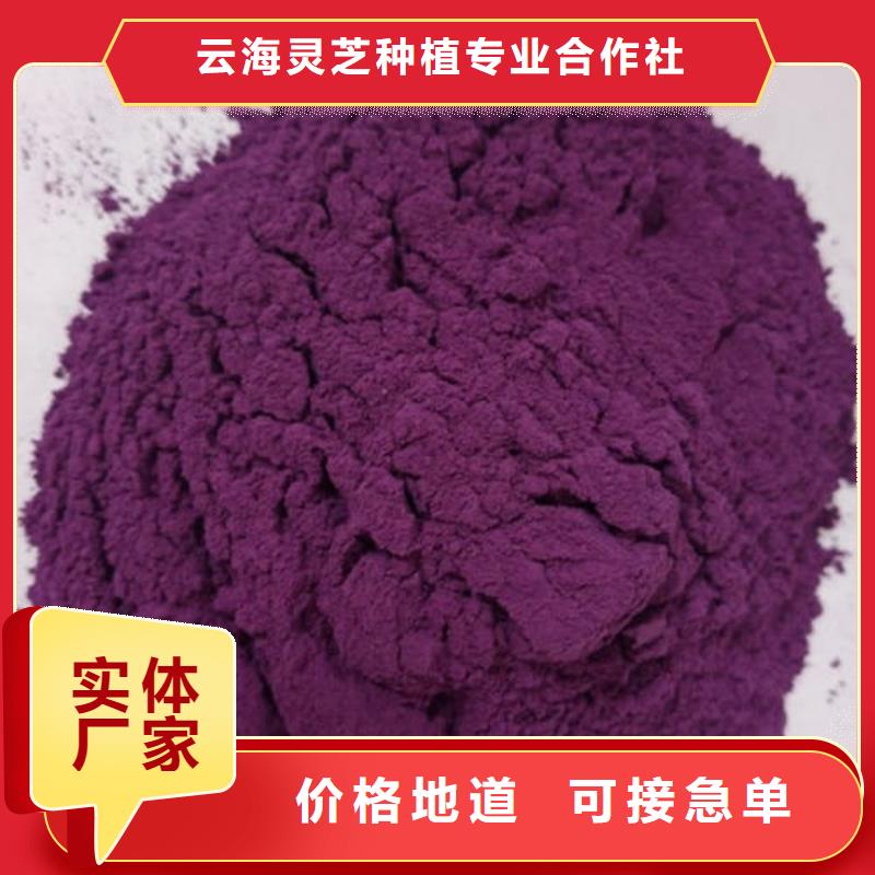 有机孢子粉视频-有机孢子粉(云海)覆盖地域内蒙古鄂尔多斯|锡林郭勒|赤峰|阿拉善|包头