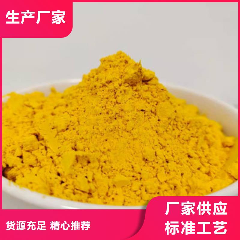 有机孢子粉视频-有机孢子粉|萍乡市|莲花|安源|吉安|南昌|赣州|宜春|上饶|新余