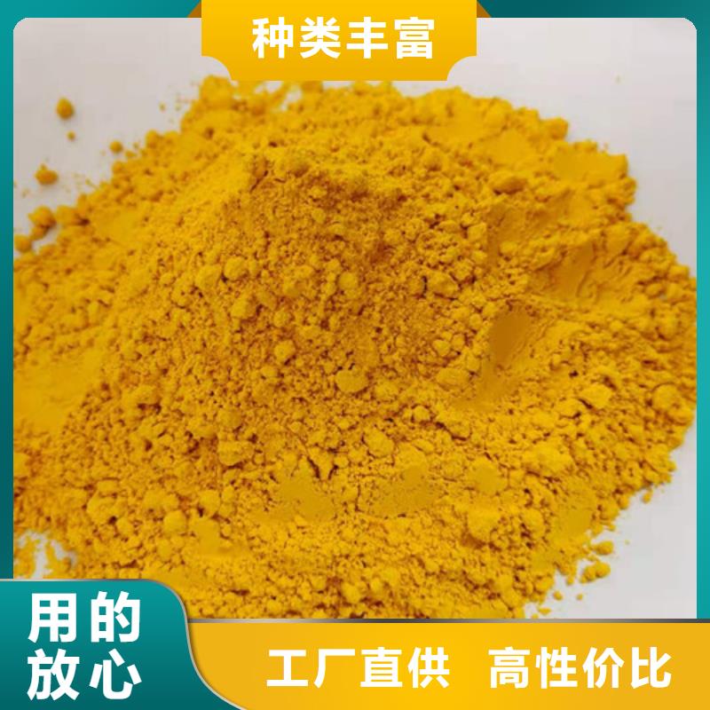 有机孢子粉视频-有机孢子粉_浙江省杭州市市场覆盖桐庐|江干|绍兴|丽水|台州|衢州|温州等