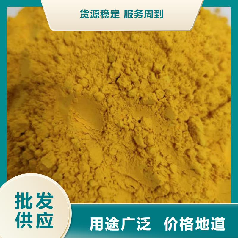 【南瓜粉灵芝菌种专注生产制造多年】