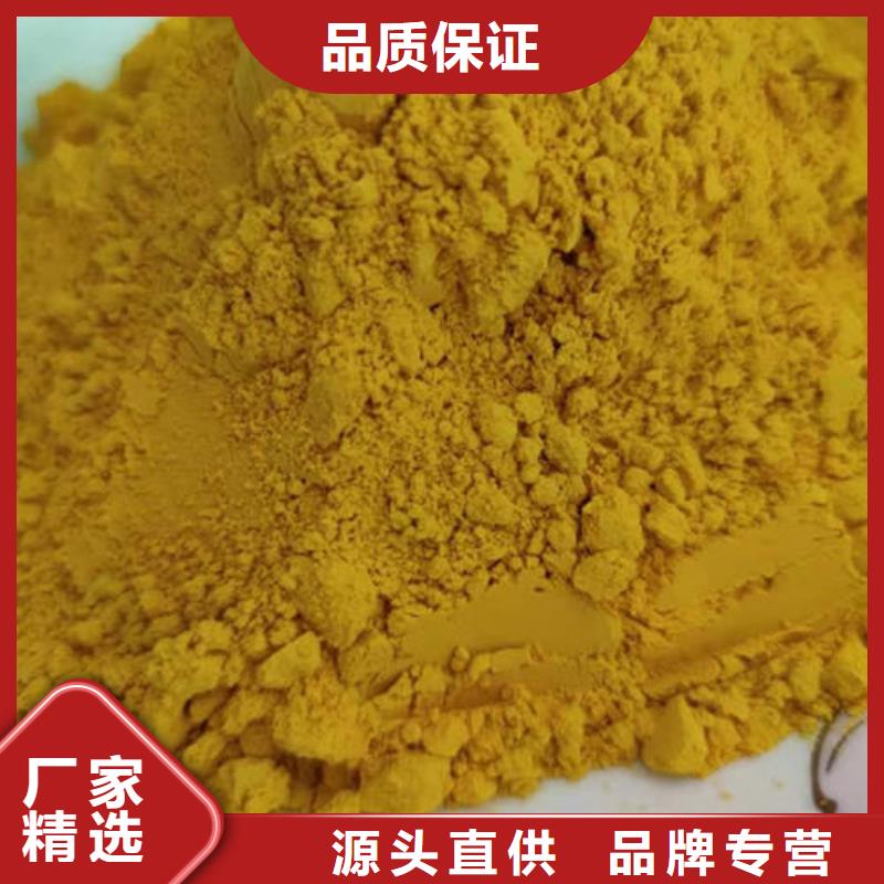 有机孢子粉视频-有机孢子粉|萍乡市|莲花|安源|吉安|南昌|赣州|宜春|上饶|新余