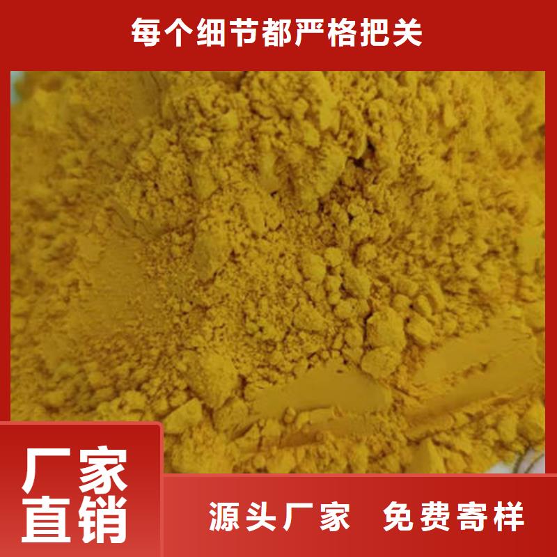 有机孢子粉视频-有机孢子粉_浙江省杭州市市场覆盖桐庐|江干|绍兴|丽水|台州|衢州|温州等