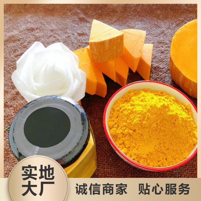 有机孢子粉视频-有机孢子粉|萍乡市|莲花|安源|吉安|南昌|赣州|宜春|上饶|新余
