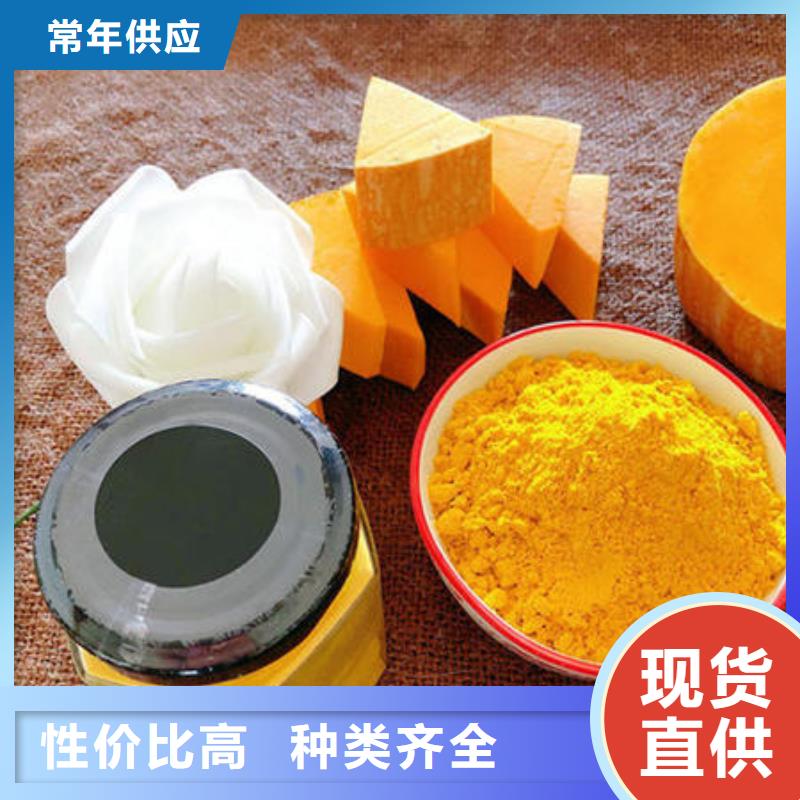 【南瓜粉灵芝菌种专注生产制造多年】