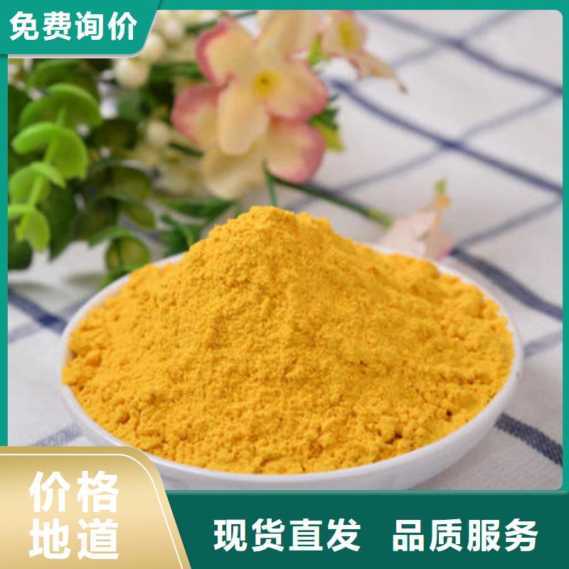 有机孢子粉视频-有机孢子粉_浙江省杭州市市场覆盖桐庐|江干|绍兴|丽水|台州|衢州|温州等