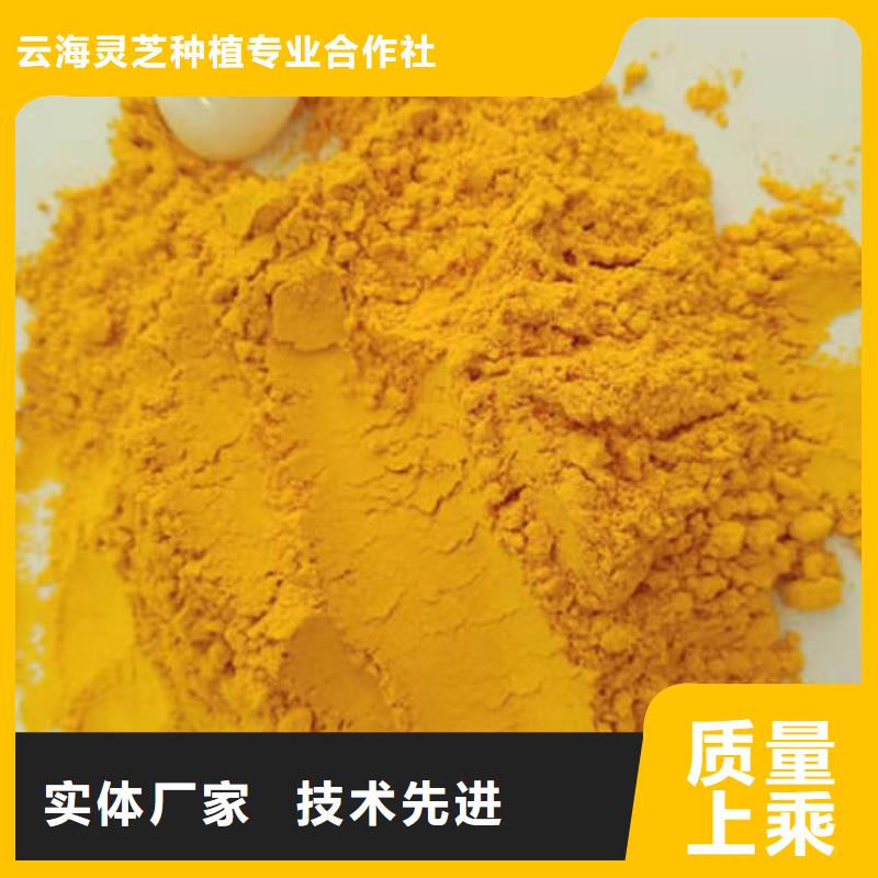 有机孢子粉视频-有机孢子粉|萍乡市|莲花|安源|吉安|南昌|赣州|宜春|上饶|新余