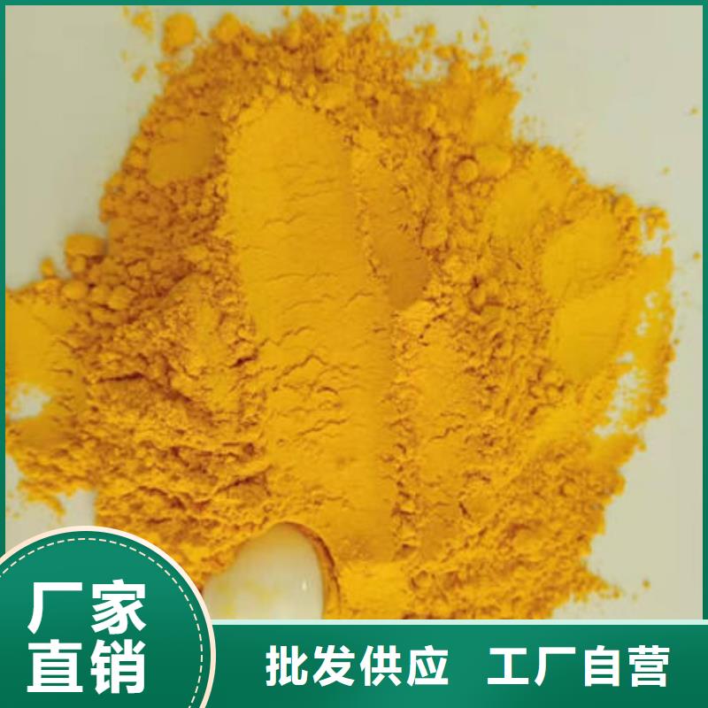 有机孢子粉视频-有机孢子粉|萍乡市|莲花|安源|吉安|南昌|赣州|宜春|上饶|新余