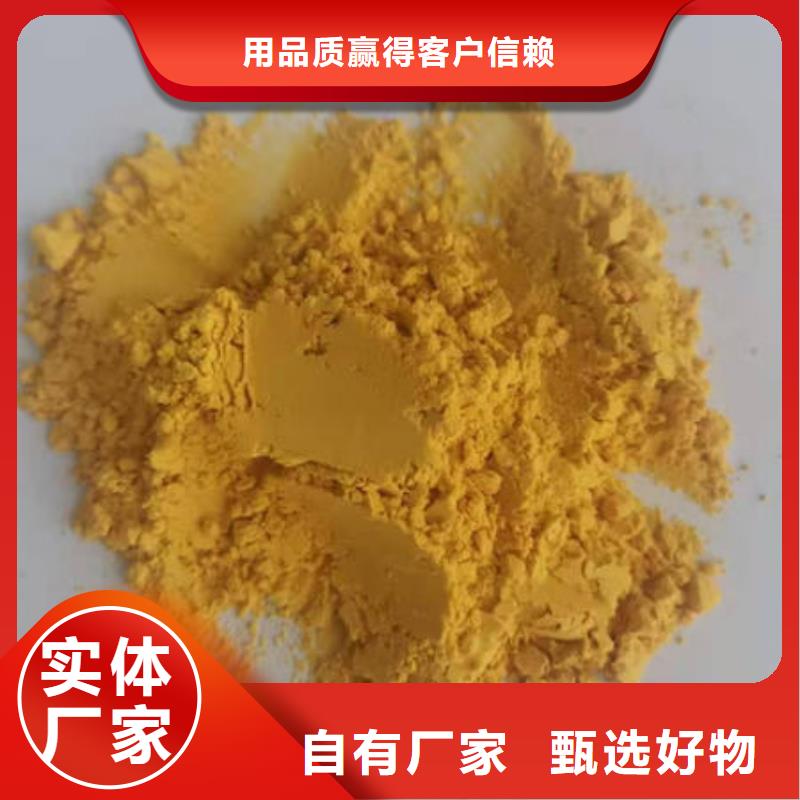 有机孢子粉视频-有机孢子粉|萍乡市|莲花|安源|吉安|南昌|赣州|宜春|上饶|新余