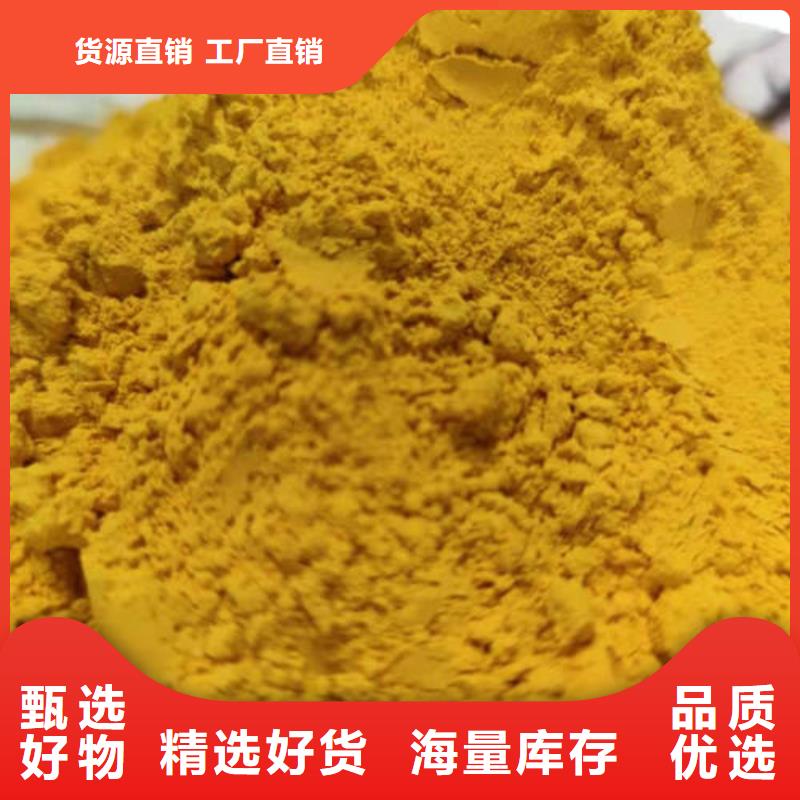 有机孢子粉视频-有机孢子粉_浙江省杭州市市场覆盖桐庐|江干|绍兴|丽水|台州|衢州|温州等