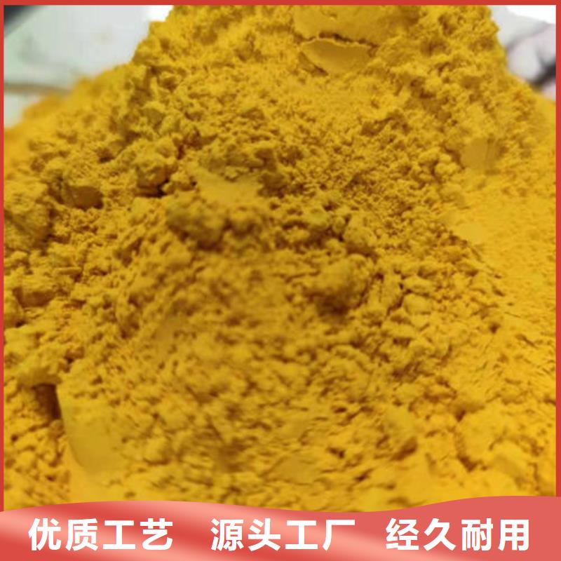 有机孢子粉视频-有机孢子粉|萍乡市|莲花|安源|吉安|南昌|赣州|宜春|上饶|新余