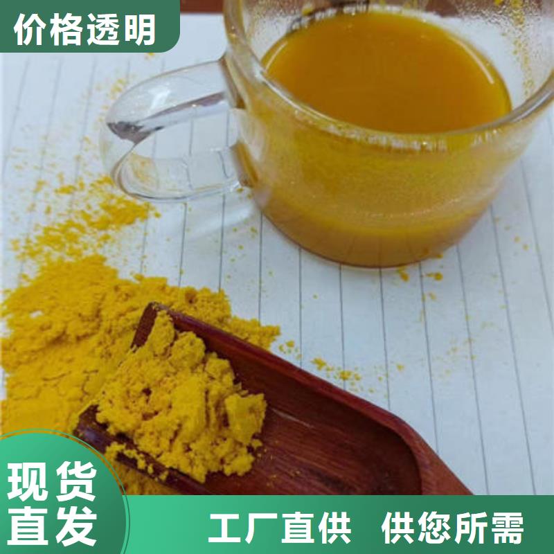 有机孢子粉视频-有机孢子粉|萍乡市|莲花|安源|吉安|南昌|赣州|宜春|上饶|新余