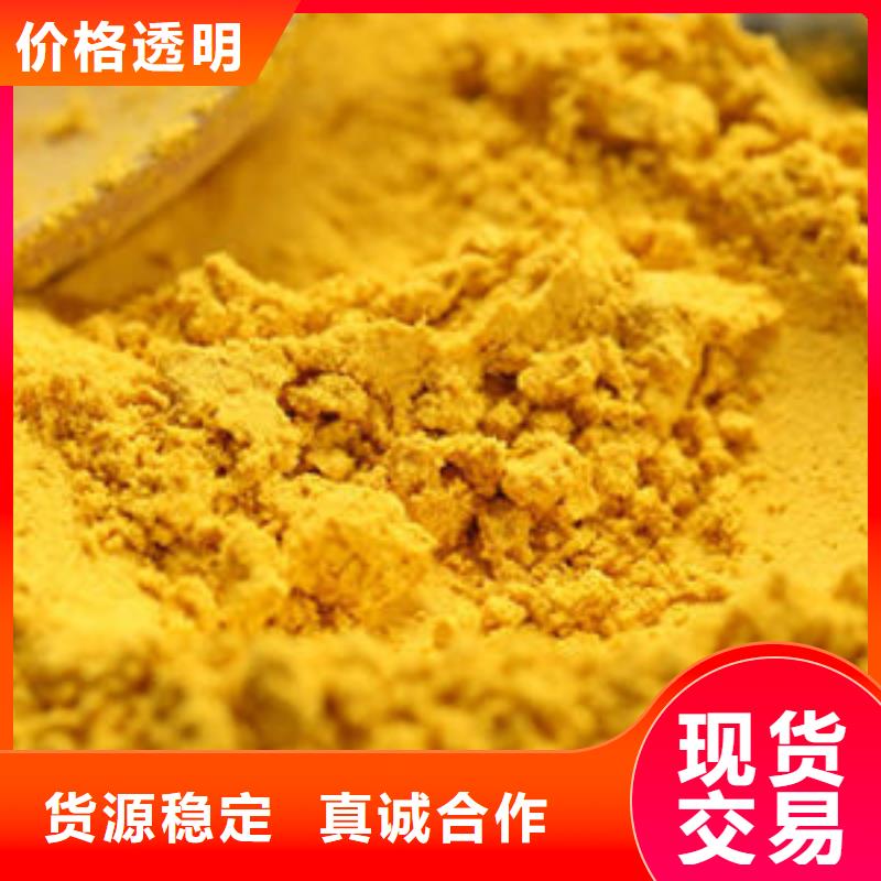 有机孢子粉视频-有机孢子粉_浙江省杭州市市场覆盖桐庐|江干|绍兴|丽水|台州|衢州|温州等