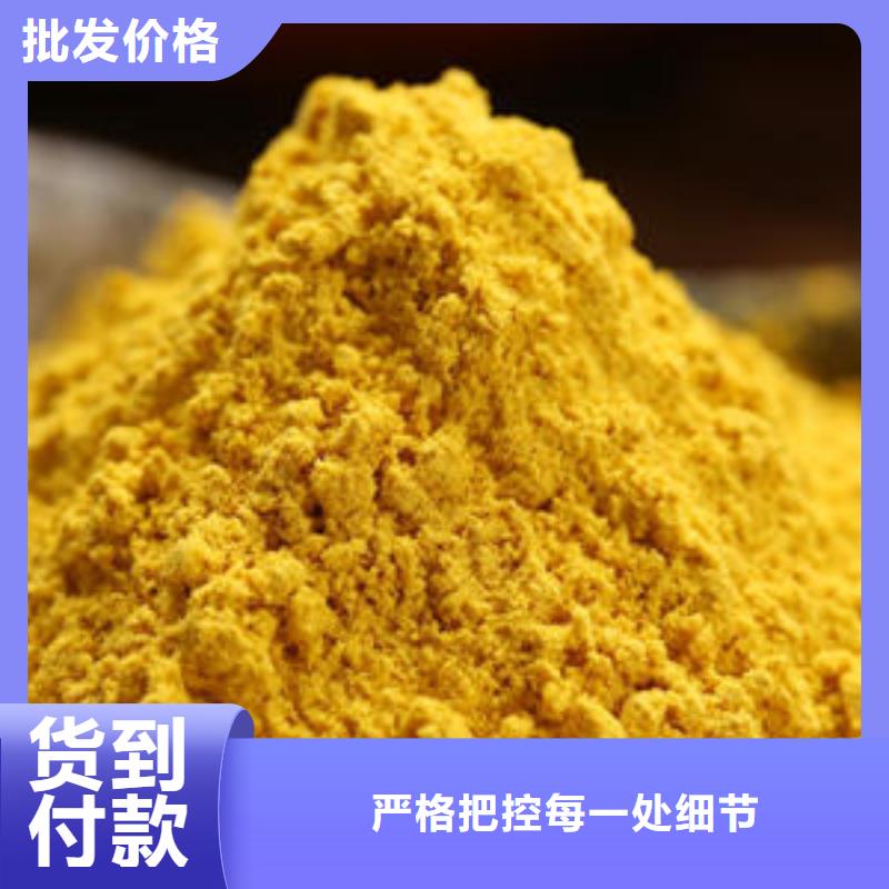 有机孢子粉视频-有机孢子粉_浙江省杭州市市场覆盖桐庐|江干|绍兴|丽水|台州|衢州|温州等