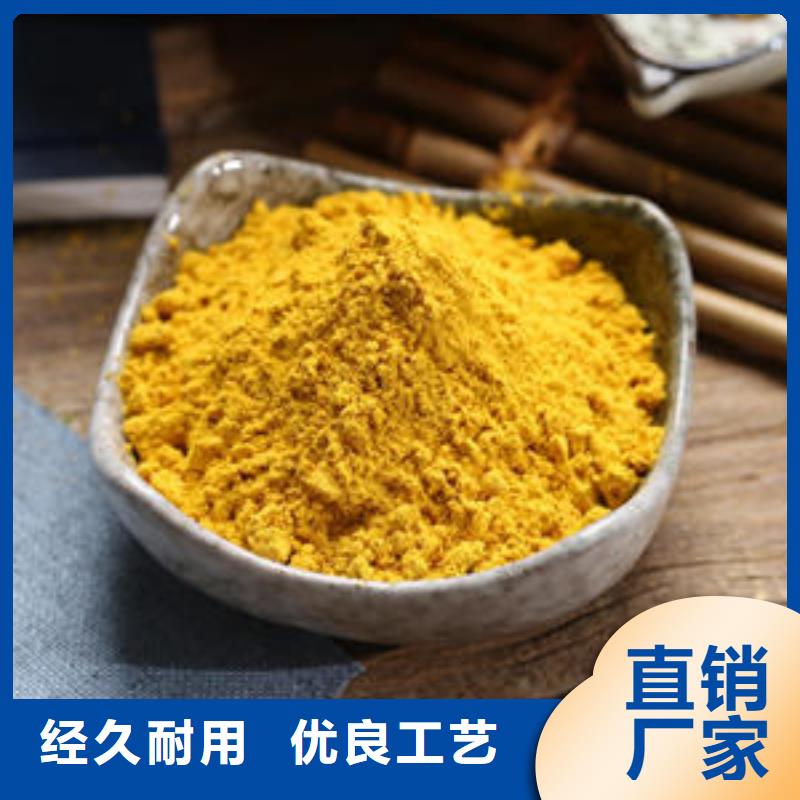 【南瓜粉灵芝菌种专注生产制造多年】