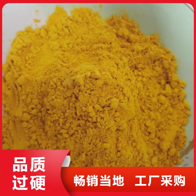 有机孢子粉视频-有机孢子粉_浙江省杭州市市场覆盖桐庐|江干|绍兴|丽水|台州|衢州|温州等