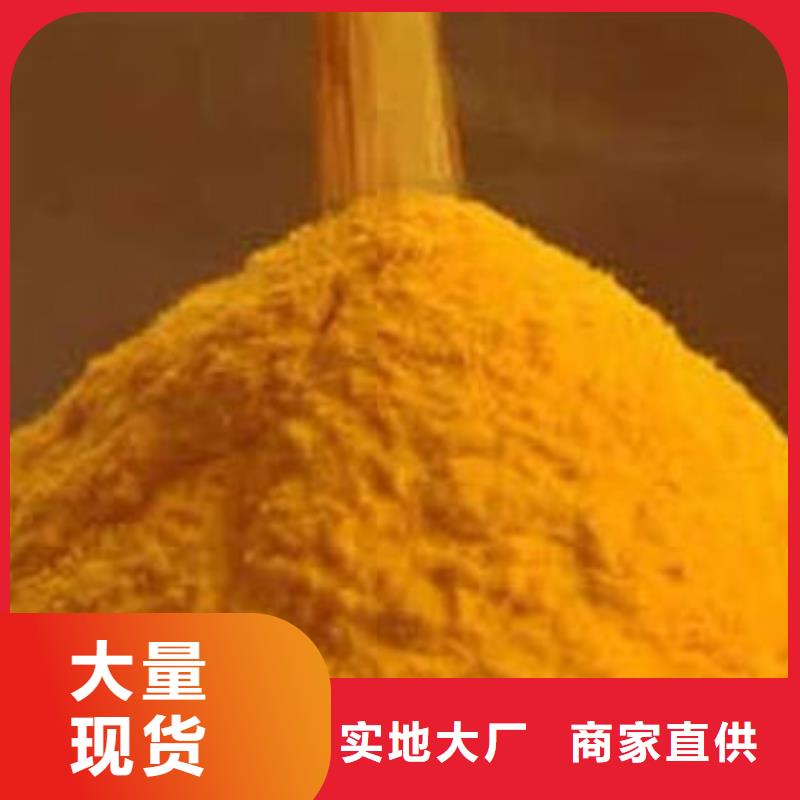有机孢子粉视频-有机孢子粉_浙江省杭州市市场覆盖桐庐|江干|绍兴|丽水|台州|衢州|温州等