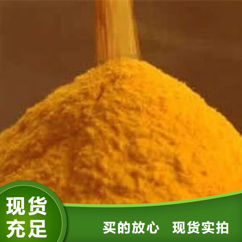 有机孢子粉视频-有机孢子粉|萍乡市|莲花|安源|吉安|南昌|赣州|宜春|上饶|新余