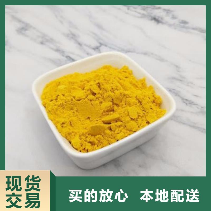 【南瓜粉灵芝菌种专注生产制造多年】