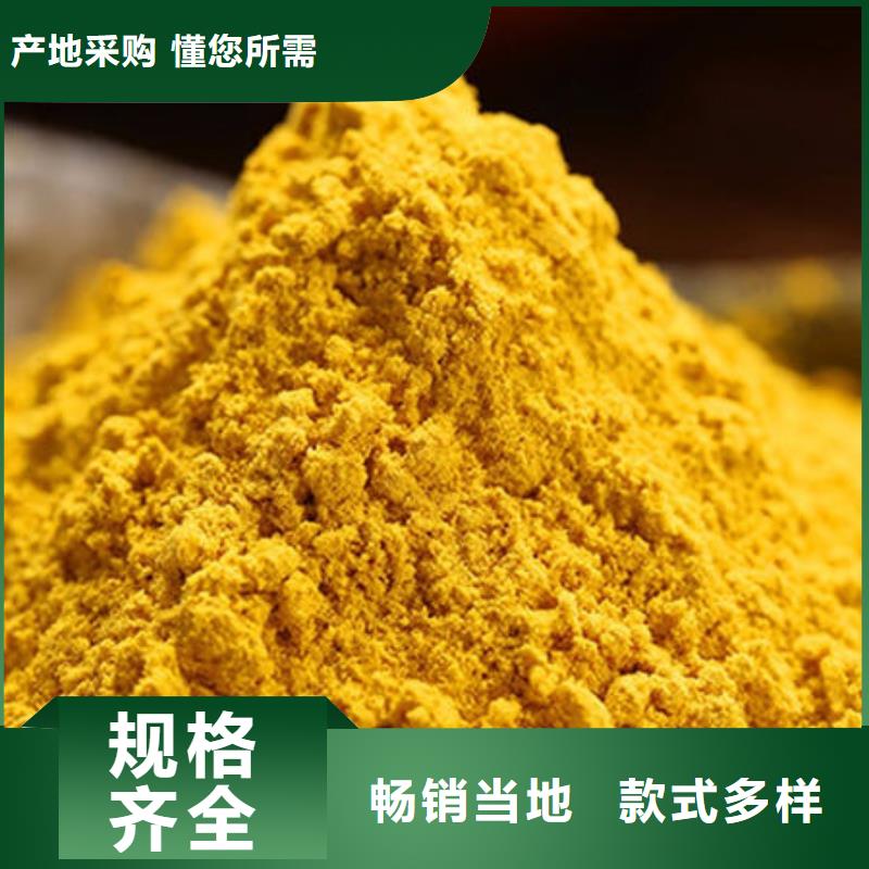 有机孢子粉视频-有机孢子粉|萍乡市|莲花|安源|吉安|南昌|赣州|宜春|上饶|新余