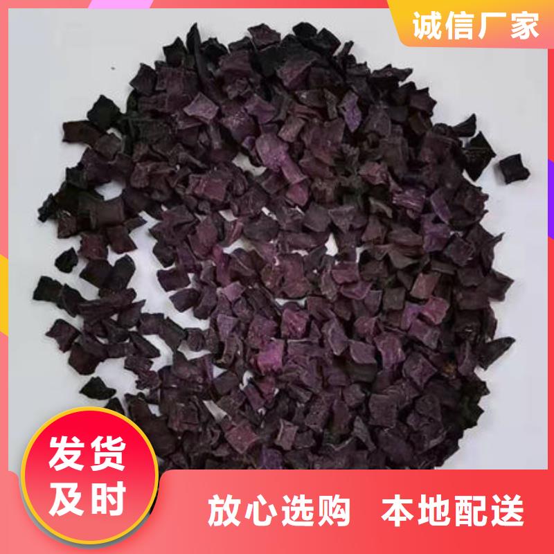 有机孢子粉视频-金昌市有机孢子粉-周边可服务区域武威|平凉|张掖|甘南