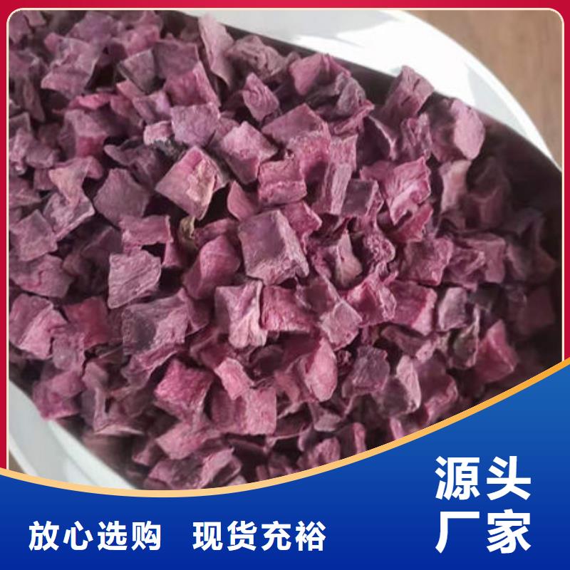 有机孢子粉视频-金昌市有机孢子粉-周边可服务区域武威|平凉|张掖|甘南