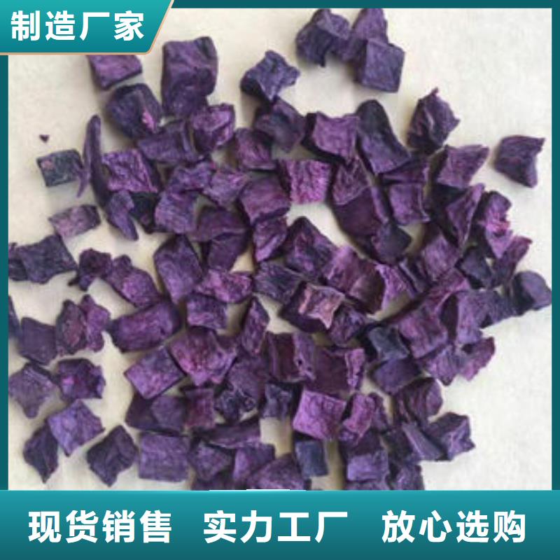 有机孢子粉视频-金昌市有机孢子粉-周边可服务区域武威|平凉|张掖|甘南