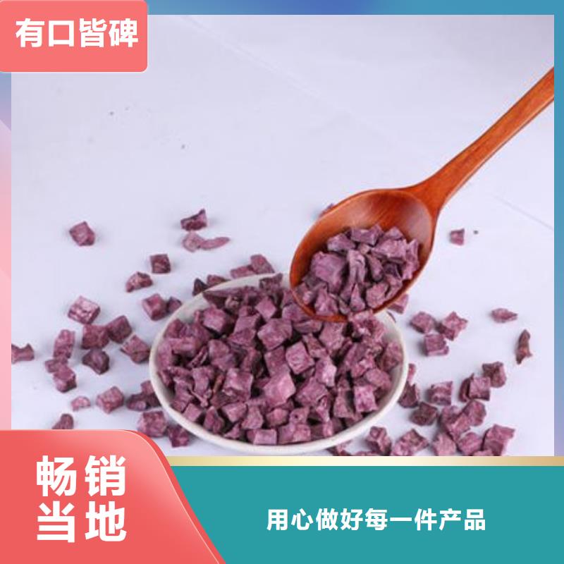 有机孢子粉视频-金昌市有机孢子粉-周边可服务区域武威|平凉|张掖|甘南