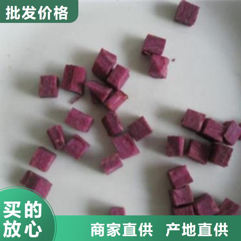 有机孢子粉视频-金昌市有机孢子粉-周边可服务区域武威|平凉|张掖|甘南