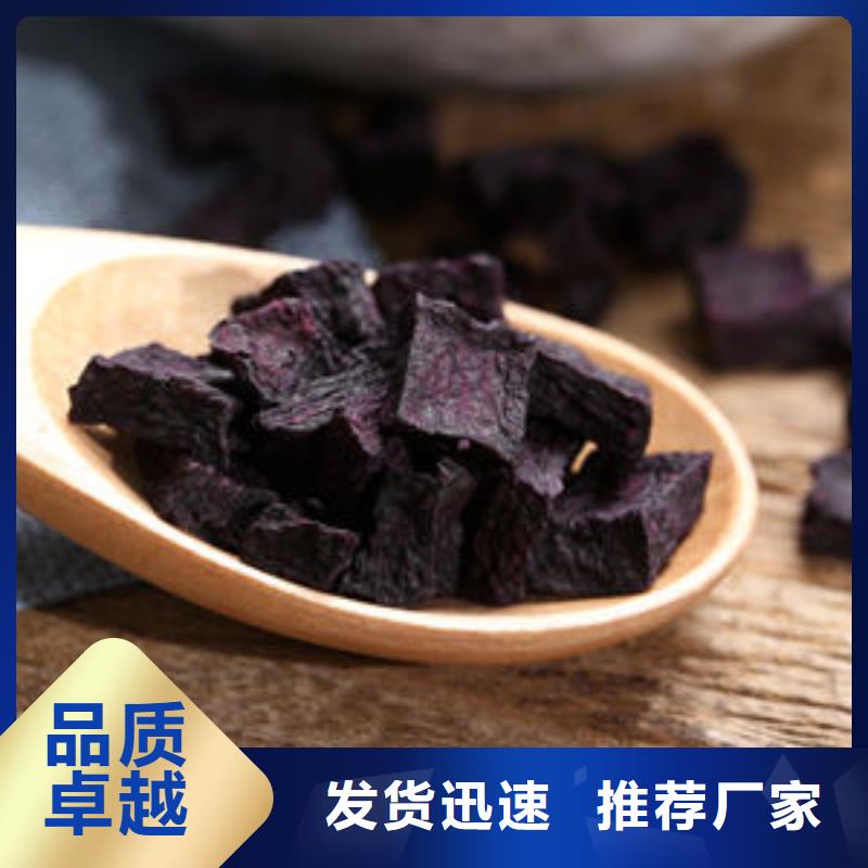 有机孢子粉视频-金昌市有机孢子粉-周边可服务区域武威|平凉|张掖|甘南