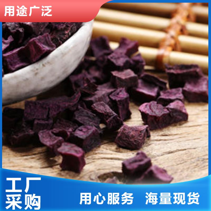 有机孢子粉视频-金昌市有机孢子粉-周边可服务区域武威|平凉|张掖|甘南