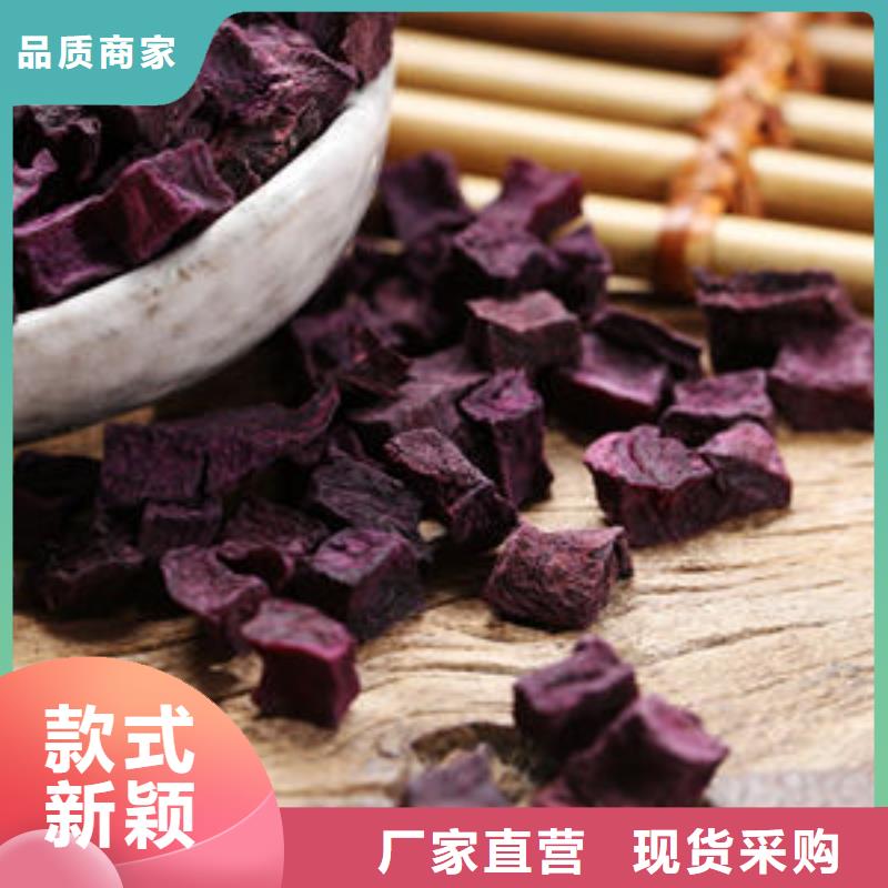 有机孢子粉视频-金昌市有机孢子粉-周边可服务区域武威|平凉|张掖|甘南
