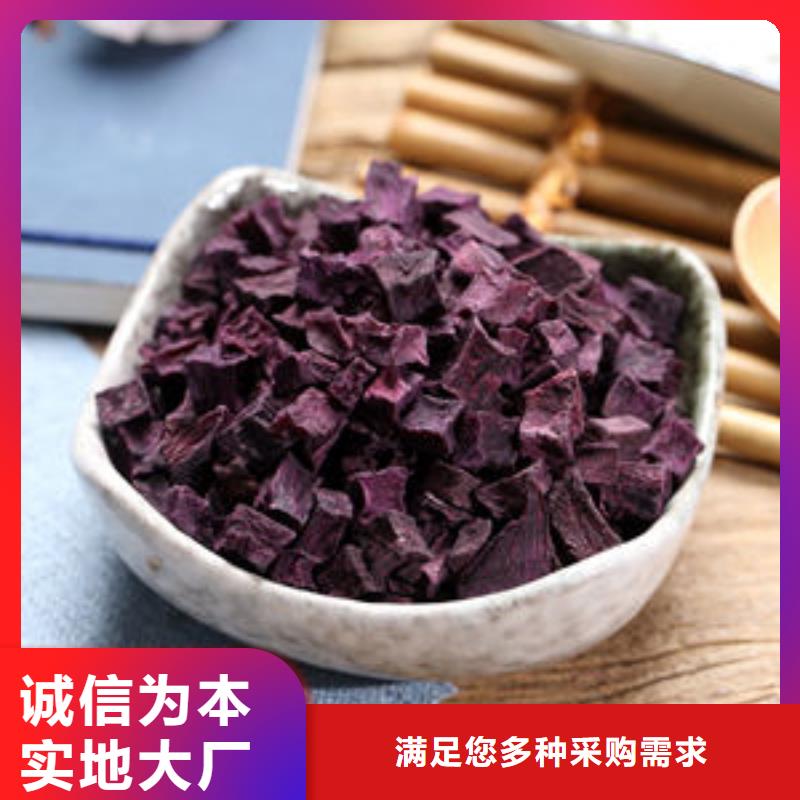 有机孢子粉视频-金昌市有机孢子粉-周边可服务区域武威|平凉|张掖|甘南