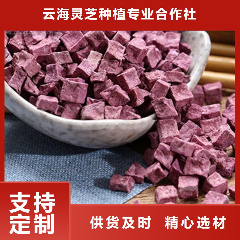 有机孢子粉视频-金昌市有机孢子粉-周边可服务区域武威|平凉|张掖|甘南