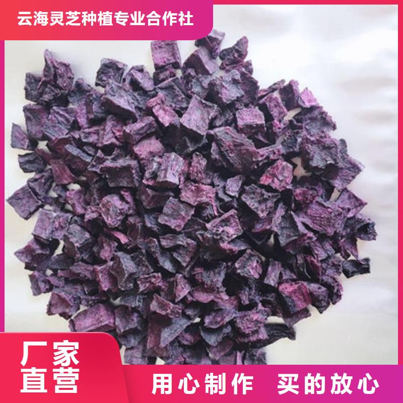 有机孢子粉视频-金昌市有机孢子粉-周边可服务区域武威|平凉|张掖|甘南