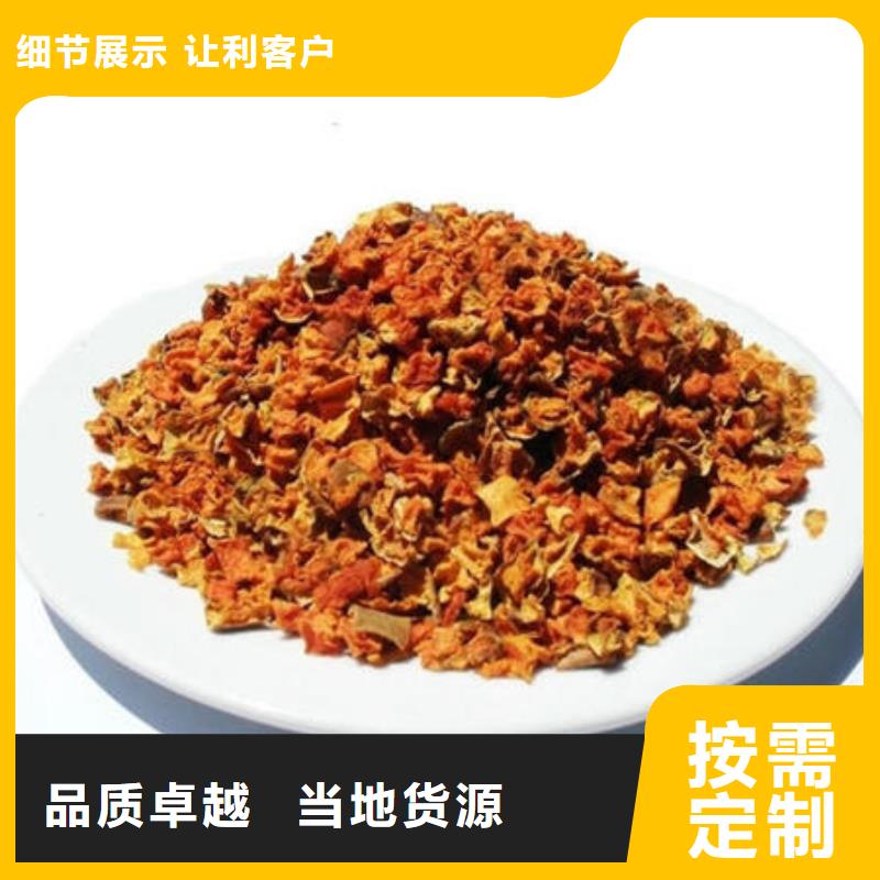南瓜丁大别山灵芝为您提供一站式采购服务