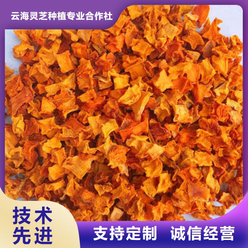有机孢子粉视频-有机孢子粉-浙江省嘉兴市海宁|嘉善|温州|金华|绍兴|台州同城品牌