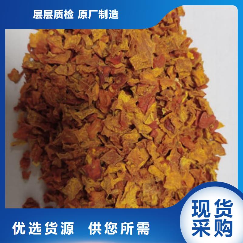 南瓜丁大别山灵芝为您提供一站式采购服务