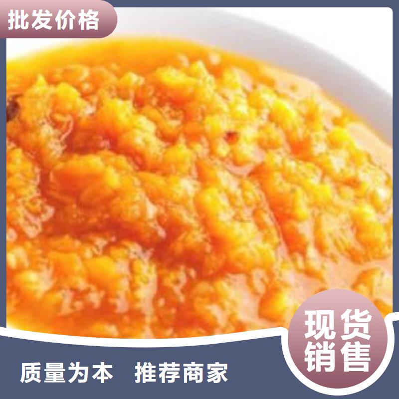 有机孢子粉视频-有机孢子粉_四川省甘孜市市场覆盖石渠|雅江|巴中|南充|成都|泸州等
