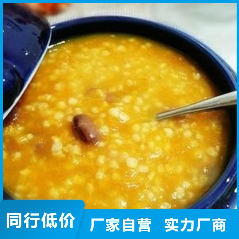 有机孢子粉视频-有机孢子粉_四川省甘孜市市场覆盖石渠|雅江|巴中|南充|成都|泸州等