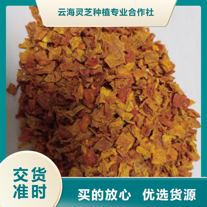 有机孢子粉视频-有机孢子粉_四川省甘孜市市场覆盖石渠|雅江|巴中|南充|成都|泸州等