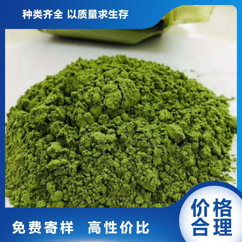 有机孢子粉视频-有机孢子粉-云海灵芝种植专业社(汕尾市分公司)服务区域陆河|海丰|揭阳|江门|深圳|韶关|潮州
