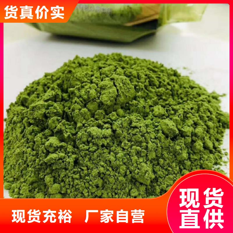 有机孢子粉视频-湖北省荆州市云海有机孢子粉可服务区域石首|公安|黄石|咸宁|武汉|恩施等