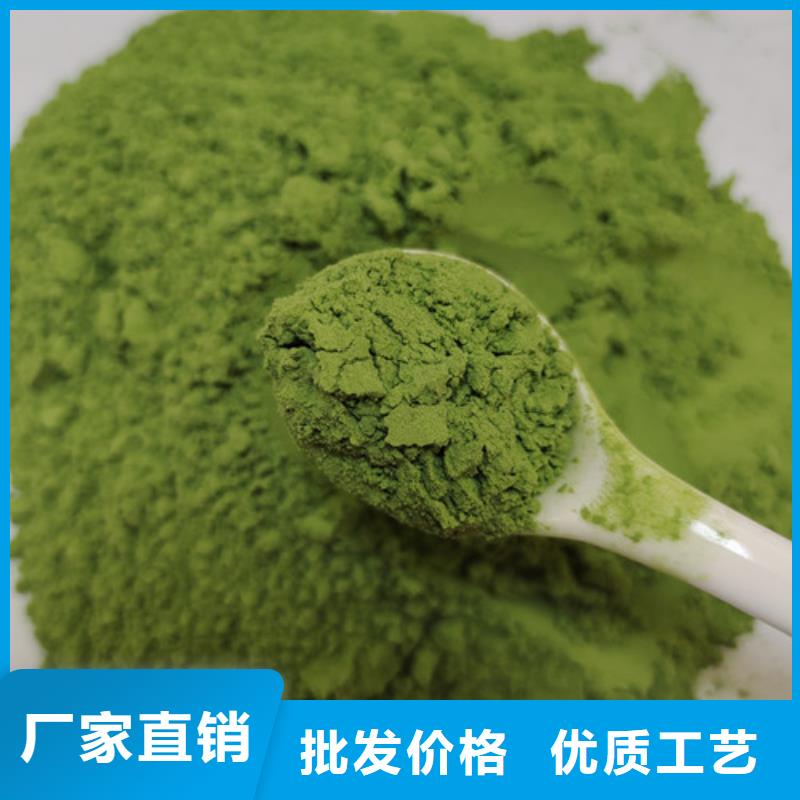 有机孢子粉视频-湖北省荆州市云海有机孢子粉可服务区域石首|公安|黄石|咸宁|武汉|恩施等