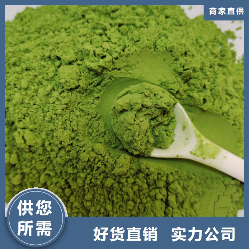 有机孢子粉视频-有机孢子粉-云海灵芝种植专业社(汕尾市分公司)服务区域陆河|海丰|揭阳|江门|深圳|韶关|潮州