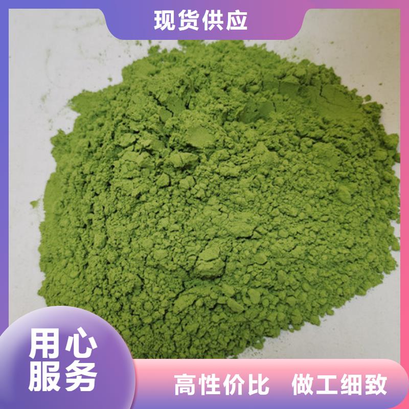 有机孢子粉视频-湖北省荆州市云海有机孢子粉可服务区域石首|公安|黄石|咸宁|武汉|恩施等