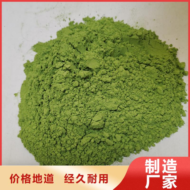 有机孢子粉视频-有机孢子粉-云海灵芝种植专业社(汕尾市分公司)服务区域陆河|海丰|揭阳|江门|深圳|韶关|潮州