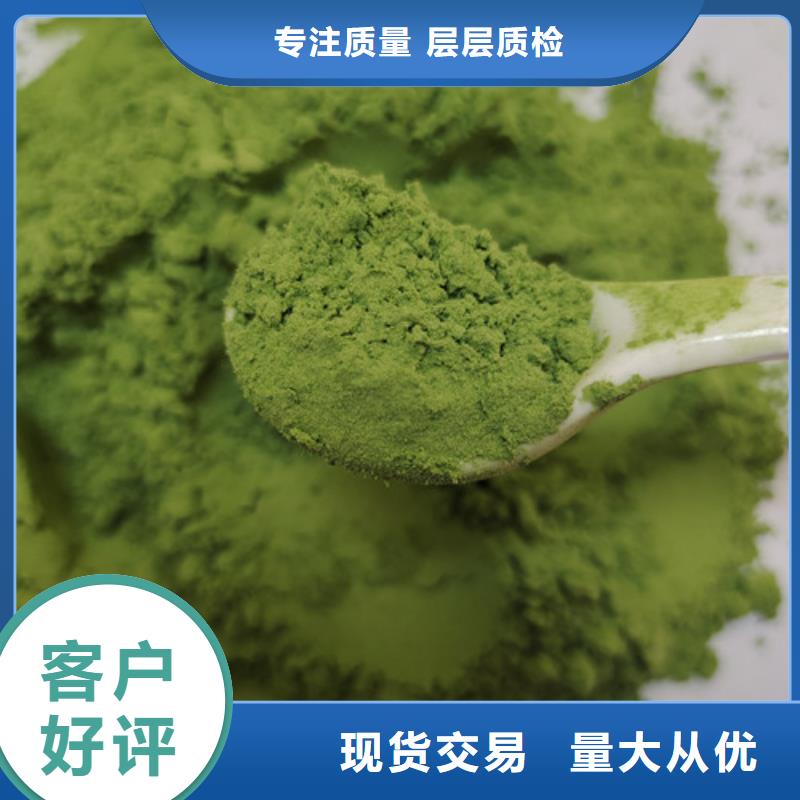 有机孢子粉视频-湖北省荆州市云海有机孢子粉可服务区域石首|公安|黄石|咸宁|武汉|恩施等